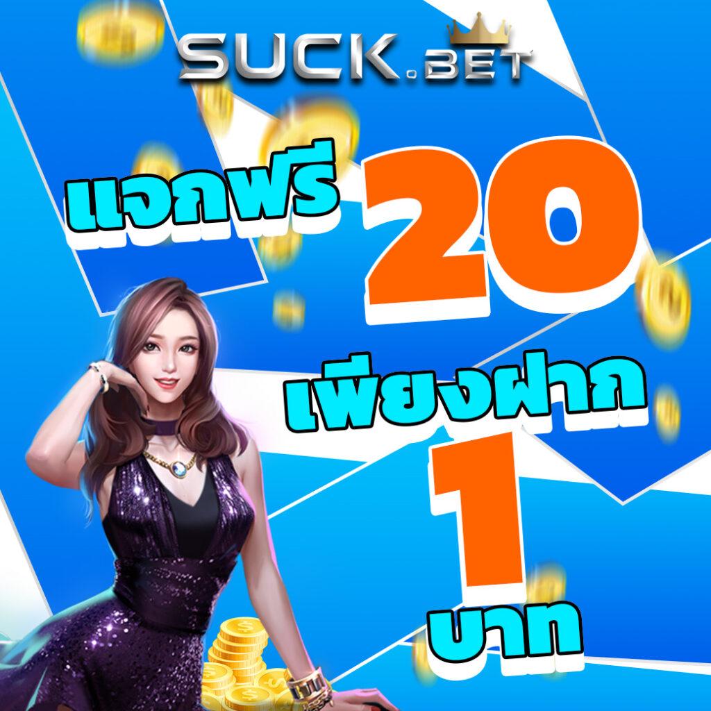สล็อต 555 คาสิโนอันดับหนึ่ง เพื่อความสนุกไร้ขีดจำกัด สล็อตแตกง่าย 2023