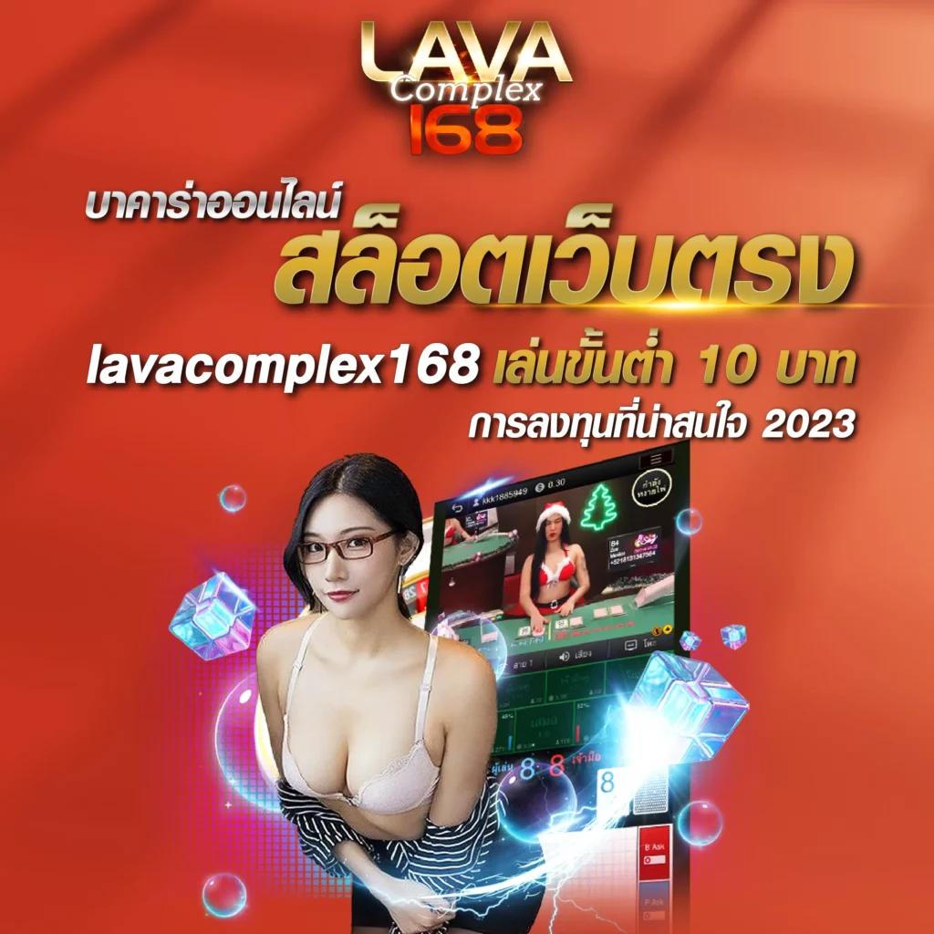 สล็อต 666 pg แพลตฟอร์มเดิมพันสุดฮิต รวมเกมมันส์ทุกค่ายในเว็บเดียว