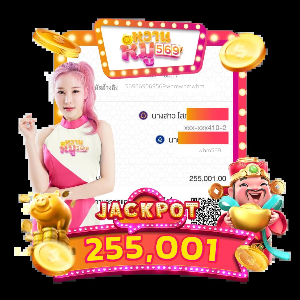 สล็อต 66 เว็บตรง เล่นง่าย แตกไว เครดิตฟรีทุกวัน
