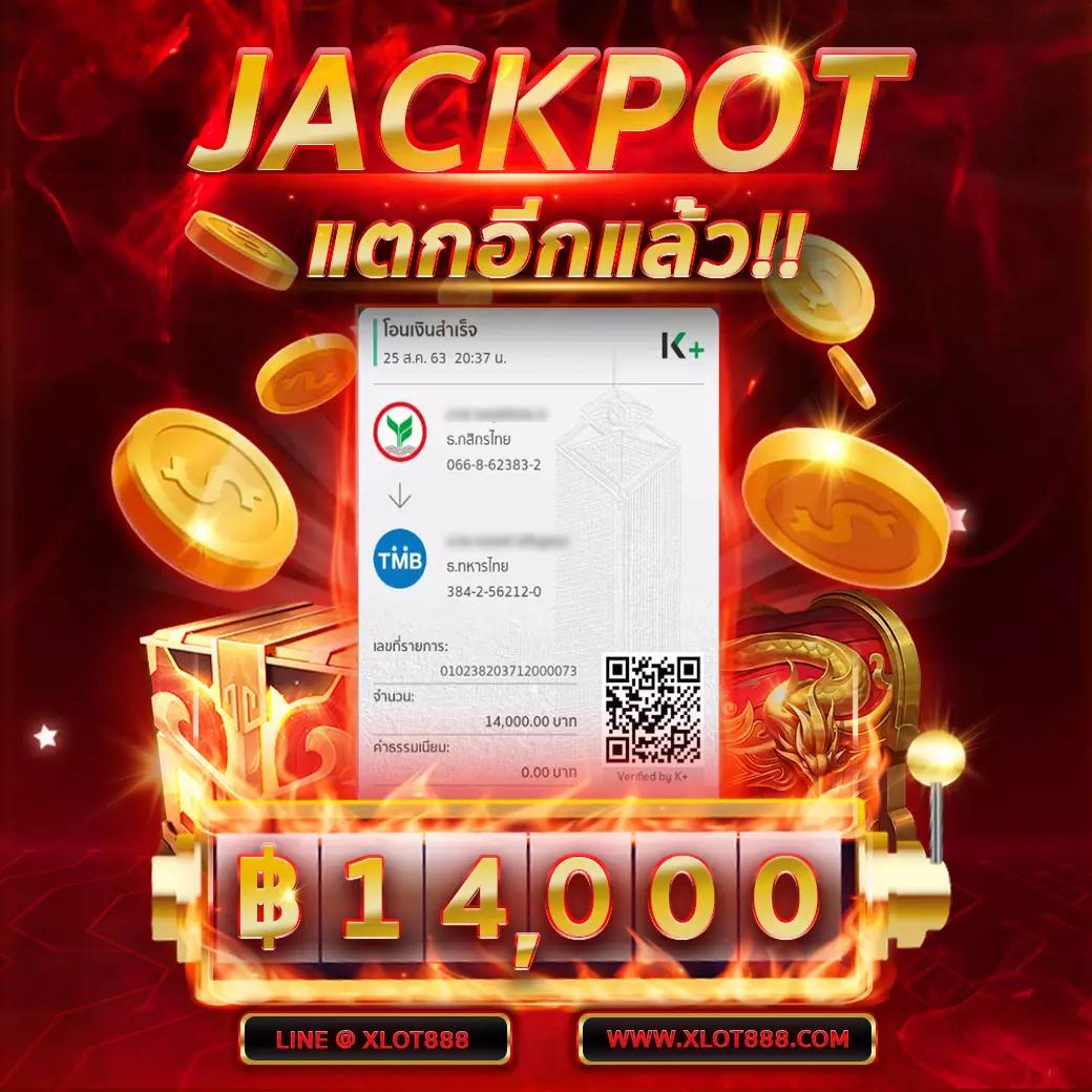 สล็อต 678 ค่ายเกมคาสิโนออนไลน์บริการใหม่ล่าสุด สมัครรับโบนัสทันที