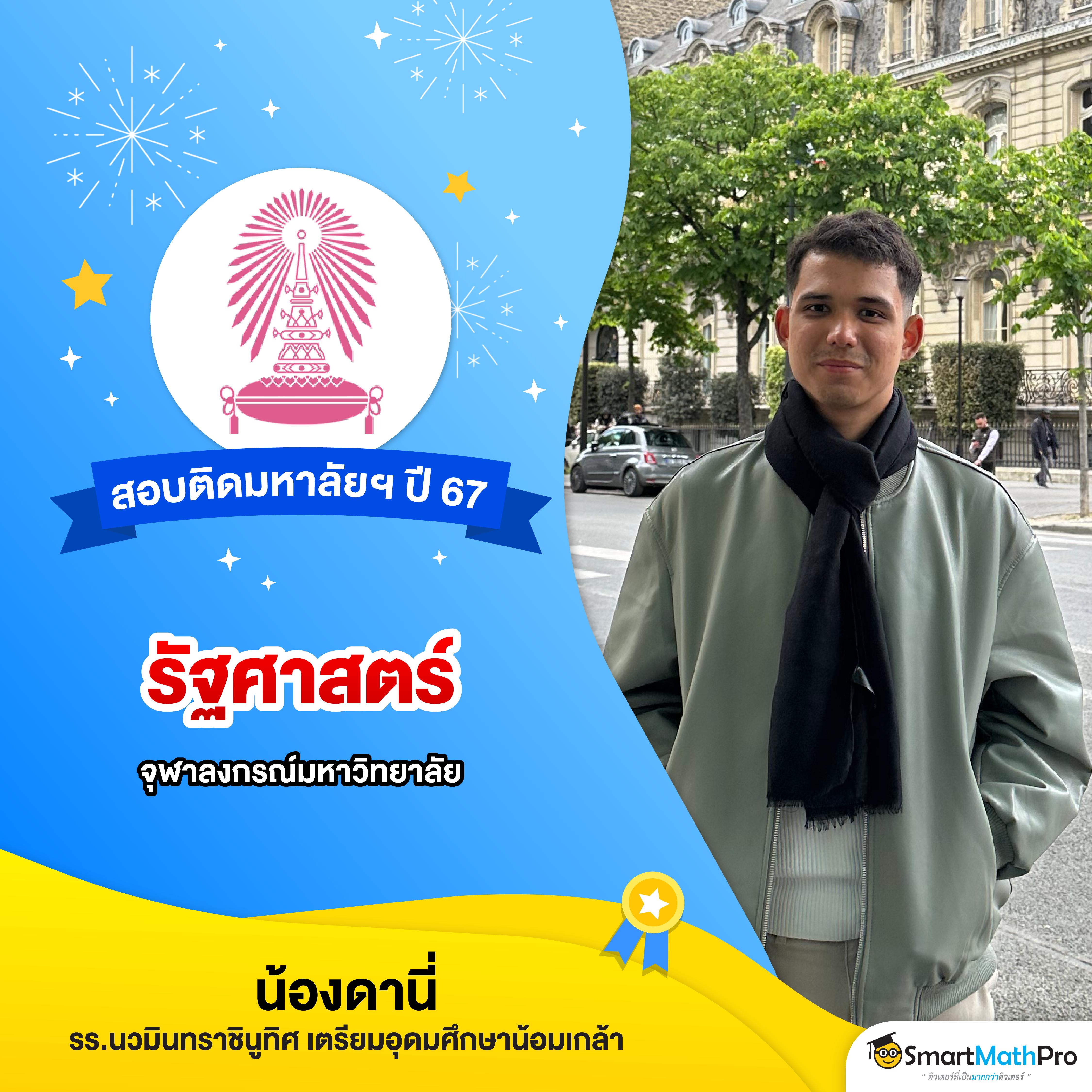 สล็อต 68 คาสิโนเว็บตรง มอบความสนุกและโอกาสชนะสูงกว่าที่เคย