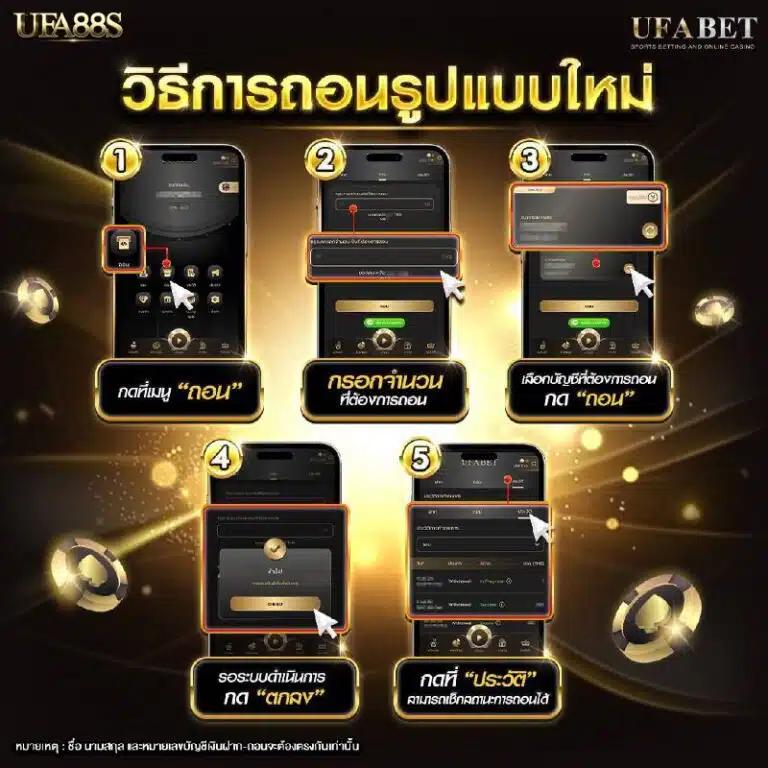 สล็อต 777 แหล่งเดิมพันสุดมันส์ รางวัลใหญ่แตกง่ายที่สุดในไทย