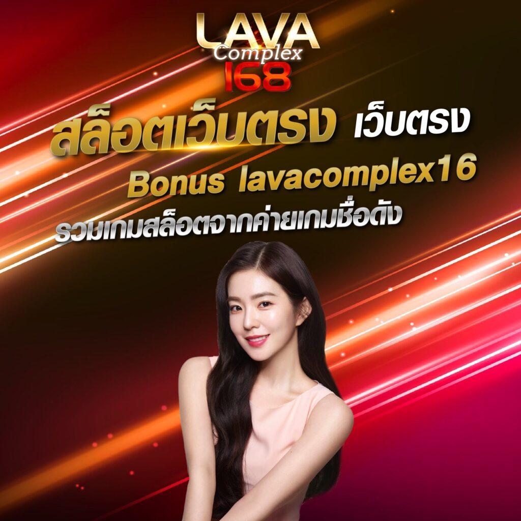 สล็อต 789 วอ เลท เว็บตรง เกมมันส์ ฝากถอนรวดเร็ว วอเลทมั่นใจ