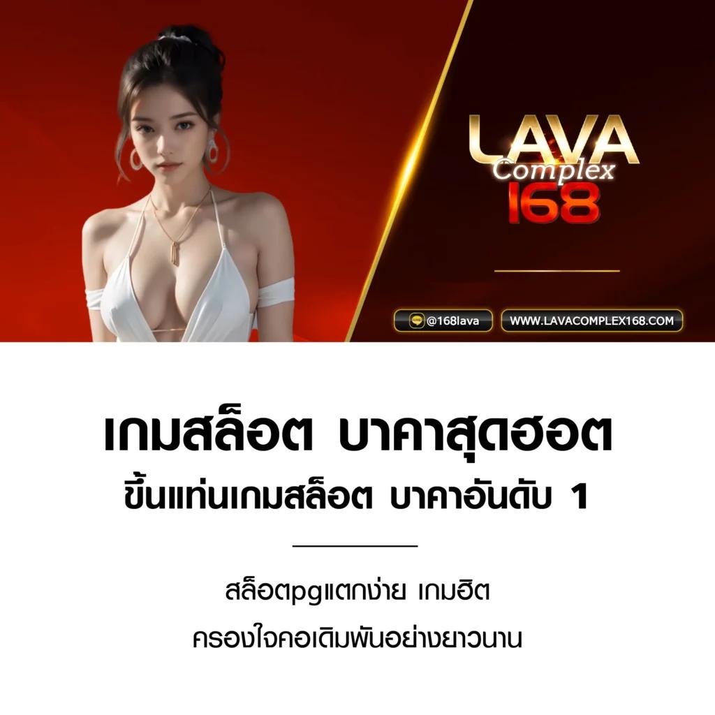 สล็อต 888 PG เว็บตรง โปรโมชั่นสุดพิเศษ อัปเดตล่าสุด 2024