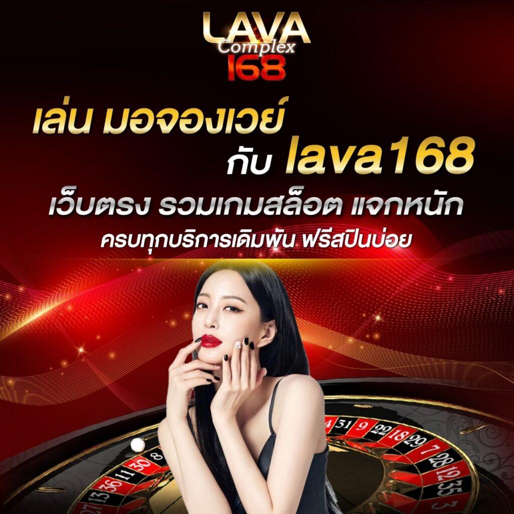 สล็อต 89 คาสิโนเว็บตรง เล่นสล็อตออนไลน์อันดับ 1 ภายในไทย