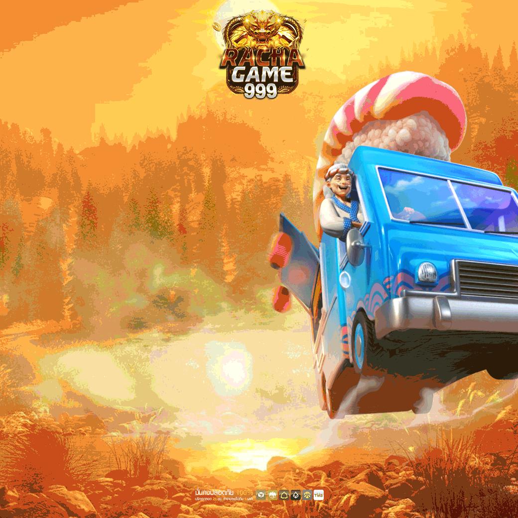 สล็อต 999 เว็บตรง รวมเกมสล็อตใหม่ล่าสุด ระบบปลอดภัยมั่นใจ