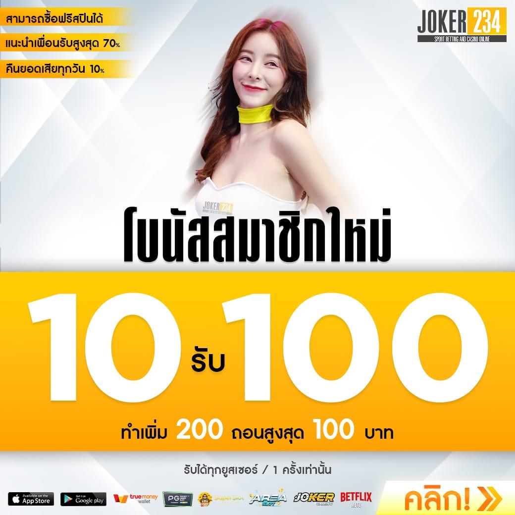 สล็อต PG ฟรี เล่นง่าย จบในเว็บเดียว โบนัสแตกบ่อยที่สุด