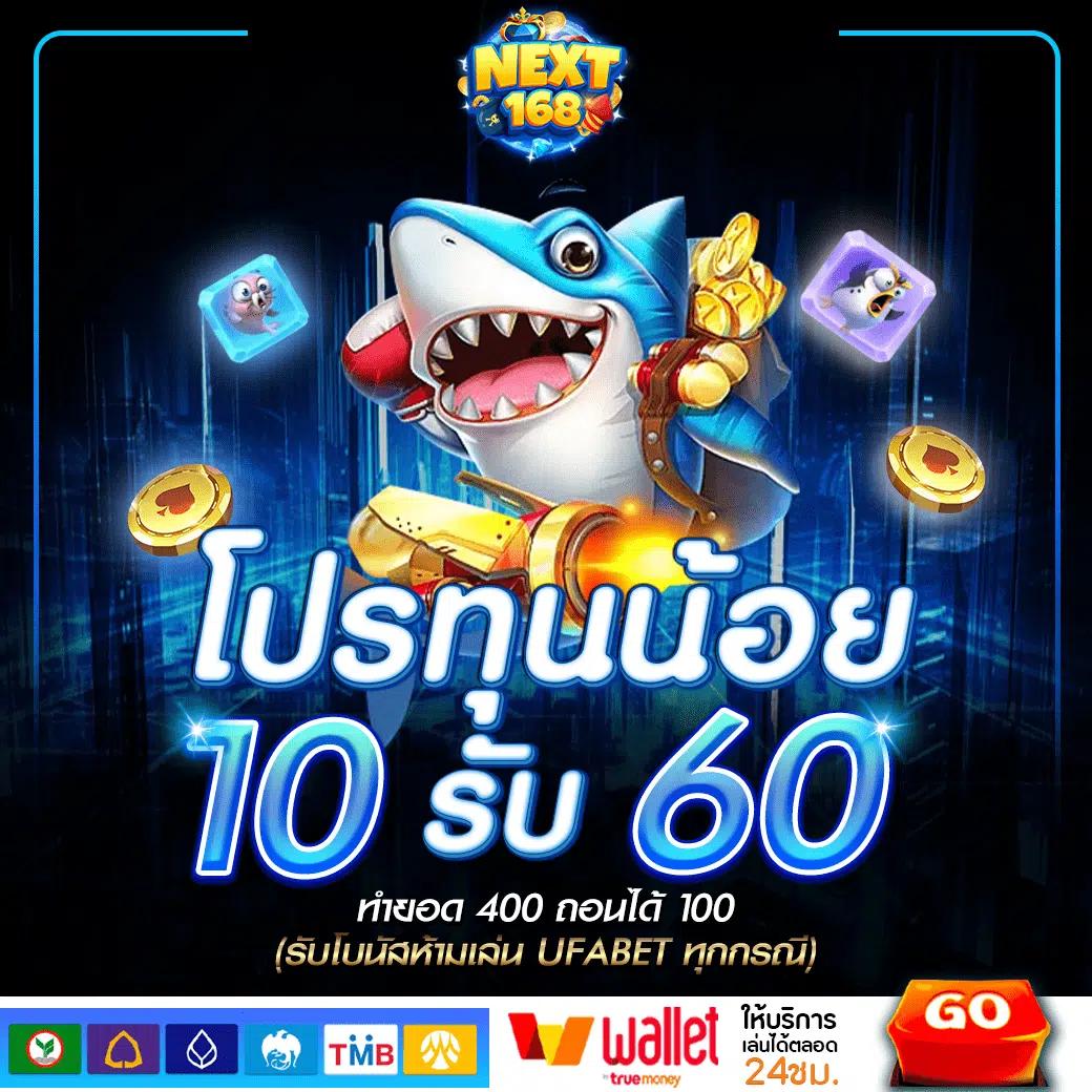 สล็อต PG เว็บตรง แตกง่าย รวมความสนุกครบครันที่นี่