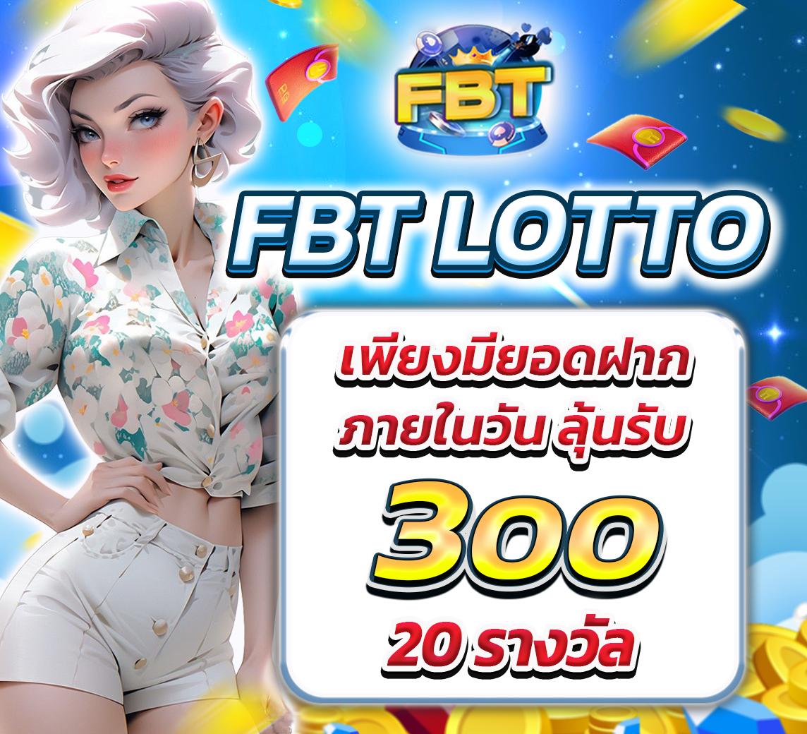 สล็อต PG เว็บตรง แตกหนัก เว็บสล็อตชั้นนำในไทย โบนัสแตกง่าย