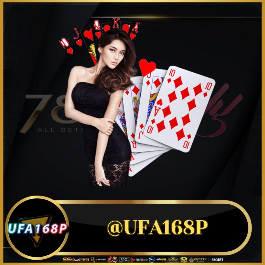 สล็อต PK789 เว็บตรง เชื่อถือได้ จ่ายจริง แจกโบนัสสุดคุ้ม