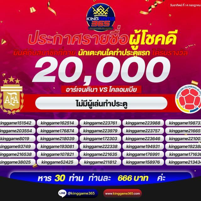 สล็อต TGA Yes เล่นง่าย จ่ายจริง พร้อมโปรโมชั่นสุดคุ้ม