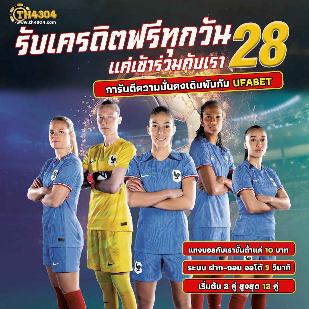 สล็อต Wallet เว็บคาสิโนออนไลน์ ครบวงจร ระบบใหม่ล่าสุด 2024