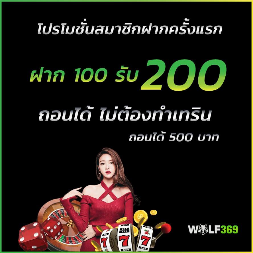 สล็อต XO เว็บตรง เล่นง่ายได้เงินจริง จบครบในที่เดียว