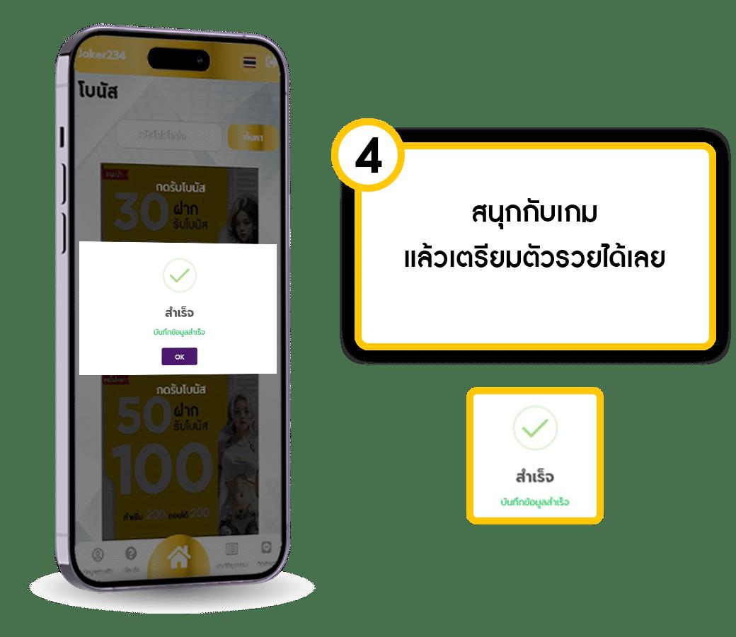 สล็อต m168 เว็บตรง มั่นคง ปลอดภัย พร้อมโปรโมชั่นเด็ดที่สุด