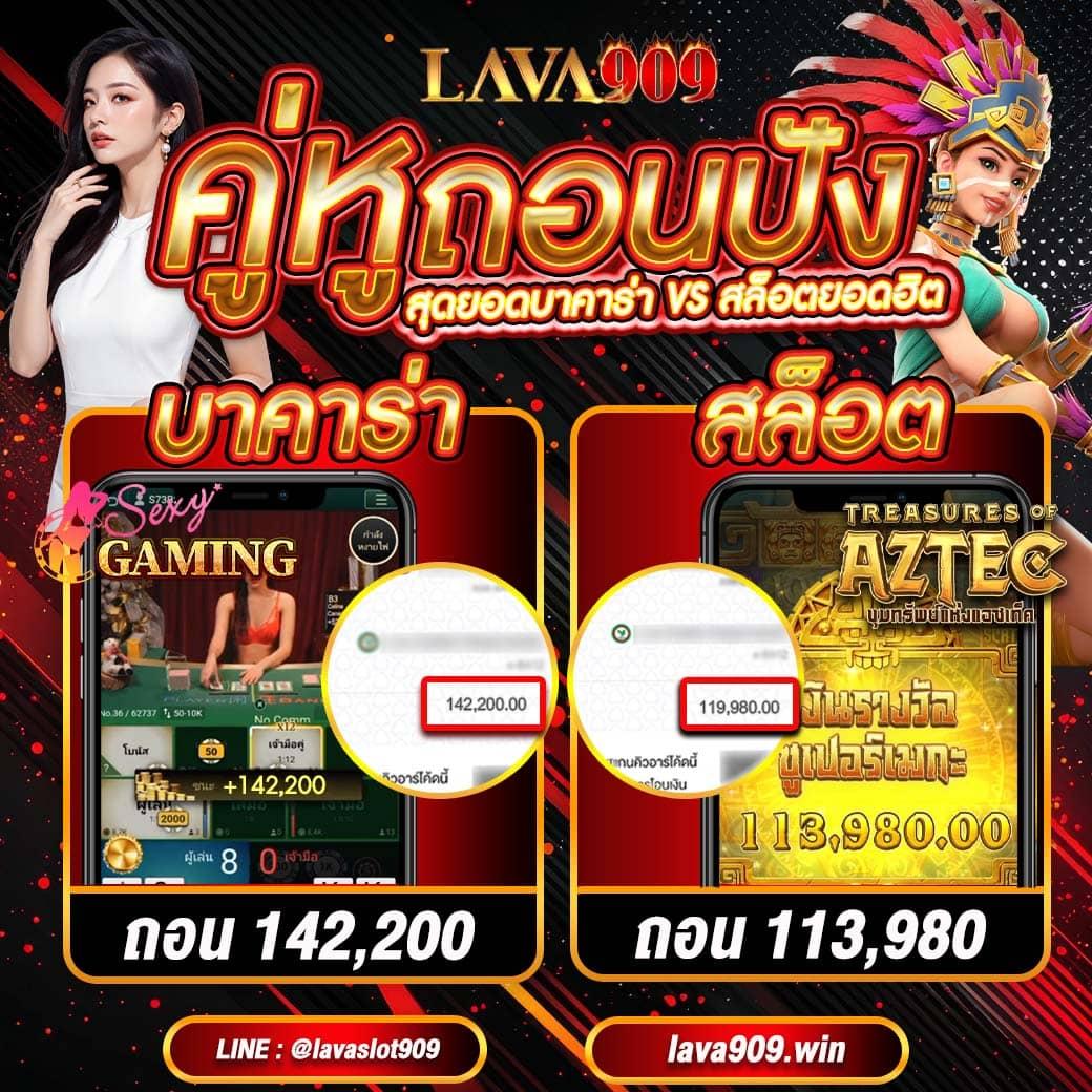 สล็อต pg เว็บตรง แตกหนัก 2024 สมัครเลย โบนัสแตกง่ายล่าสุด