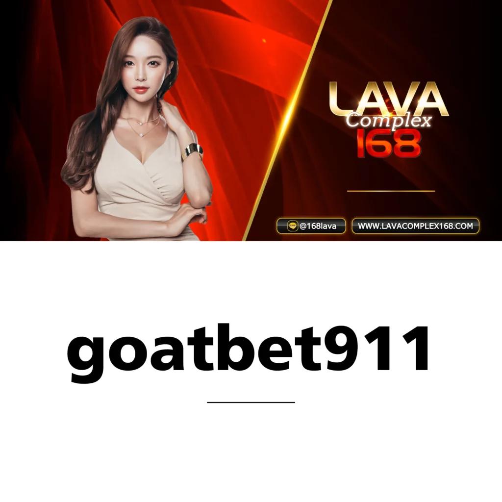สล็อต ท รู วอ ล เล็ ต เดิมพันสะดวก เล่นง่าย พร้อมโปรโมชั่นสุดฮิต