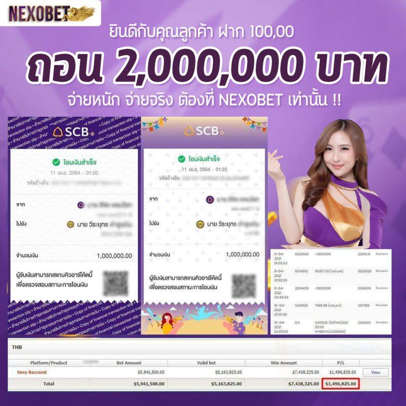 สล็อต ทุน น้อย ฝาก 1 รับ 100 เล่นง่ายที่สุดในไทย เล่นได้ทุกวัน