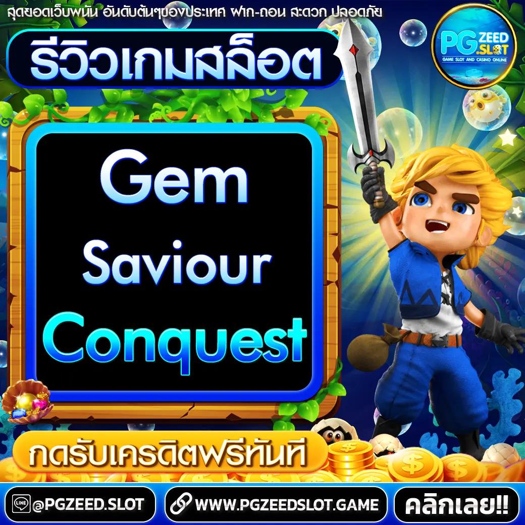 สล็อต นา ซ่า 168 เว็บตรง มั่นคง ปลอดภัย ระบบใหม่ล่าสุด 2024