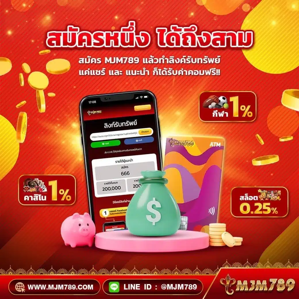 สล็อต ฝาก 5 รับ 100 ข้อเสนอล่าสุดพร้อมโบนัสสุดคุ้มในปี 2024