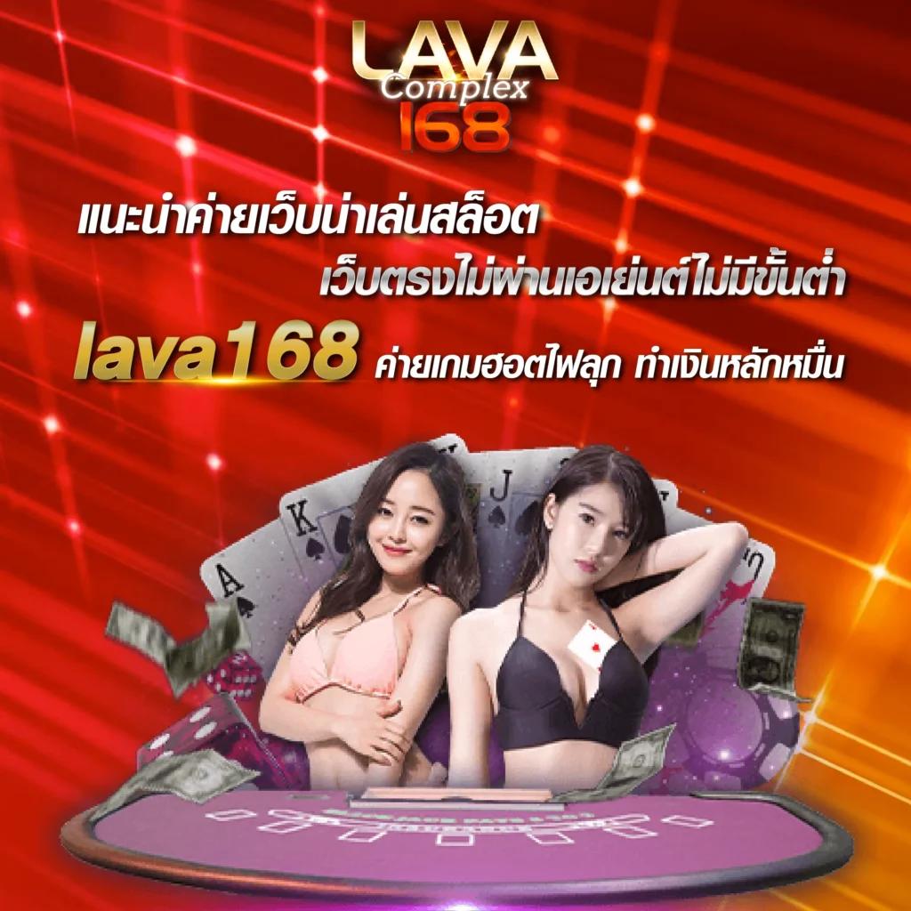 สล็อต ฝาก ถอน true wallet เว็บ ตรง ล่าสุด เล่นง่าย จ่ายจริง ปลอดภัย