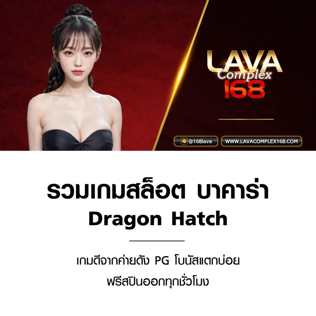 สล็อต ยู ฟ่า 789 เกมดังอันดับหนึ่ง รวมโปรโมชั่นสุดคุ้ม 2024