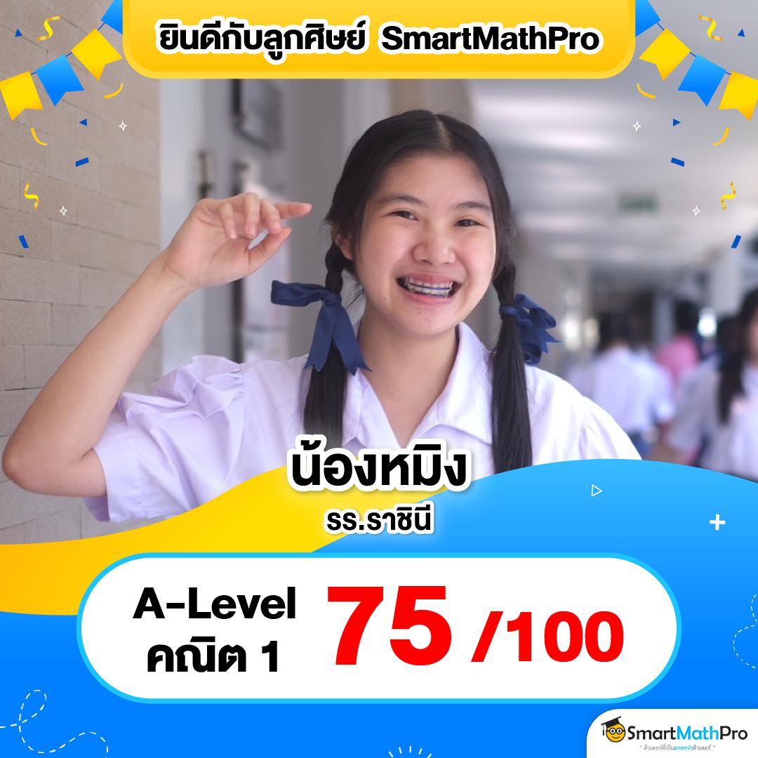 สล็อต ยู ฟ่า 888 วอ เลท เว็บตรง แตกง่าย จบในเว็บเดียว
