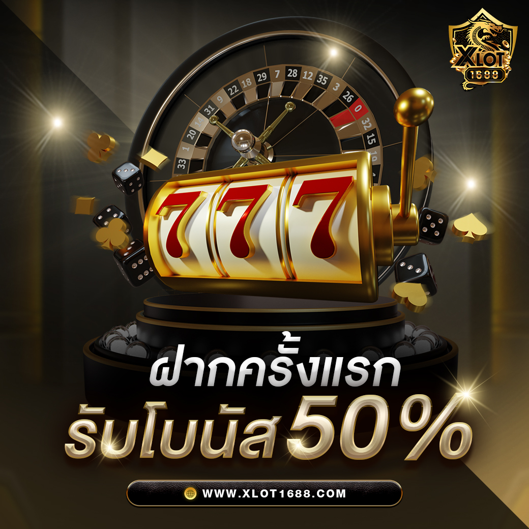 สล็อต ยักษ์ เขียว 10 รับ 100 โปรโมชั่นสุดคุ้ม สมัครง่าย ปั่นบวกทุกวัน