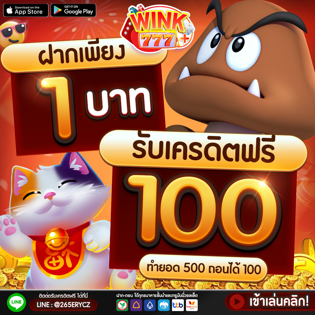 สล็อต ลาวา โฉมใหม่ล่าสุด สร้างรายได้บนแพลตฟอร์มทันสมัย