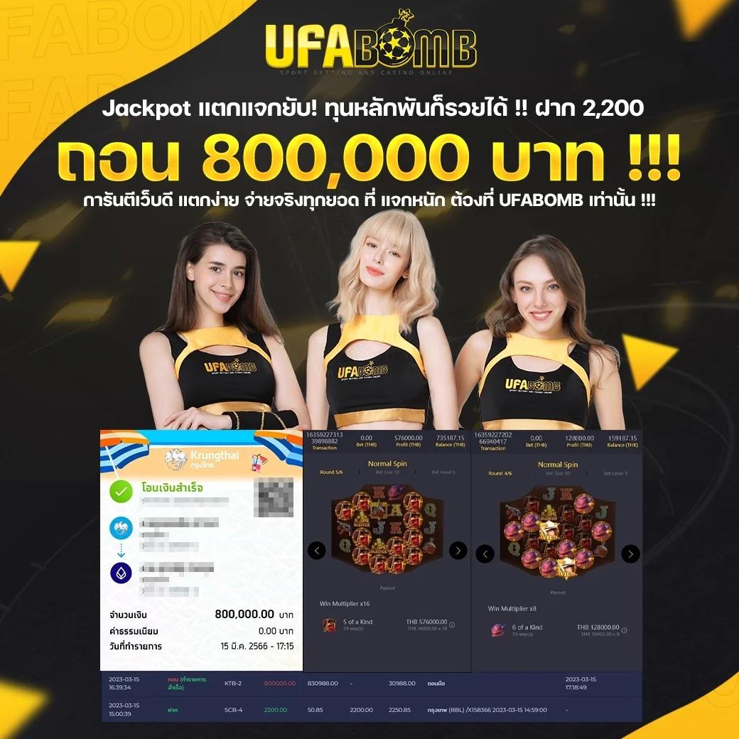สล็อต สัตว์ เว็บตรง รวมเกมสล็อตแตกง่าย ได้เงินจริงอันดับ 1