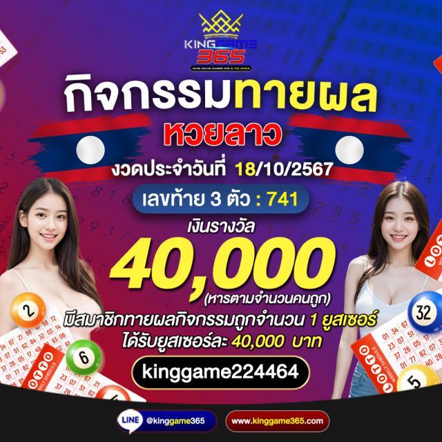 สล็อต เครดิต ฟรี 100 ไม่ ต้อง แชร์2019 เว็บเกมพนันยอดนิยมอันดับหนึ่งในไทย