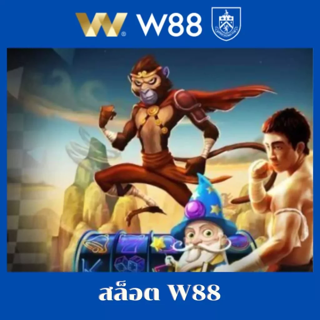 สล็อต เครดิต ฟรี 50 ถอน ได้ 300 สมัครง่าย จ่ายจริง จบครบที่เดียว