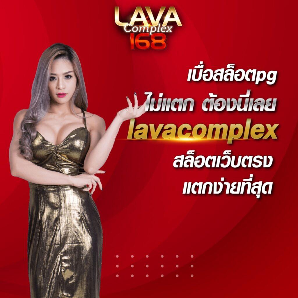 สล็อต เครดิต ฟรี 77 บาท เล่นฟรี ไม่มีขั้นต่ำ 2024