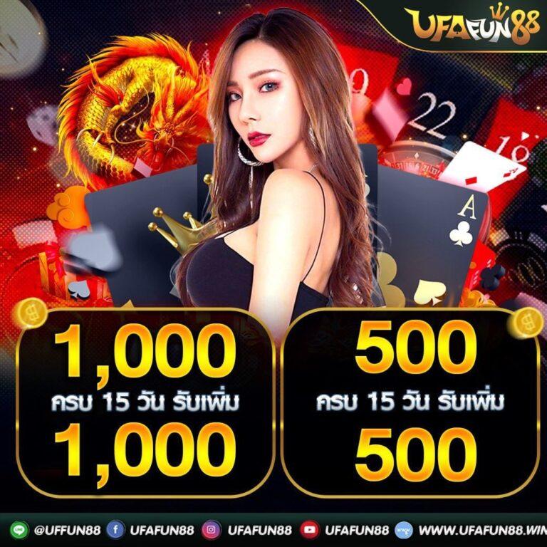 สล็อต เครดิต ฟรี ถอน ได้ จริง เล่นง่าย พร้อมเครดิตฟรีล่าสุดในไทย