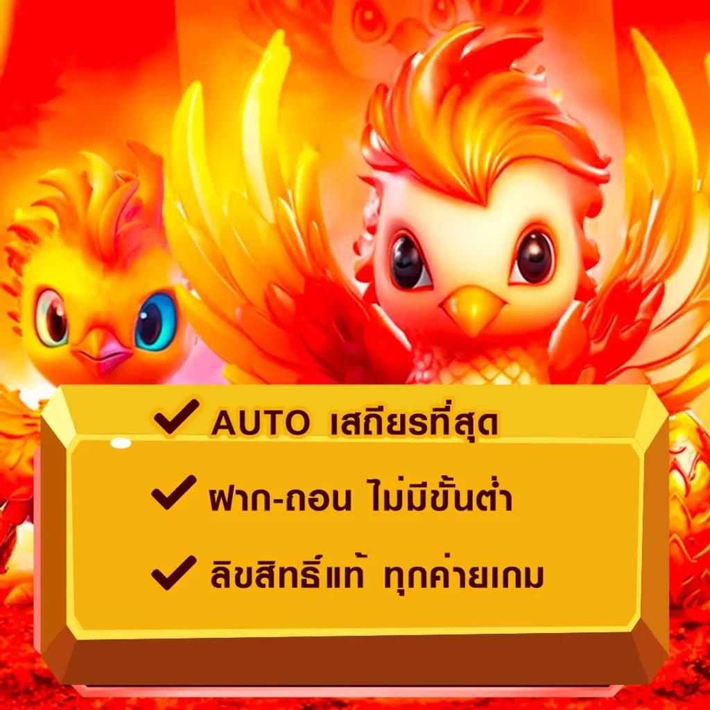 สล็อต เครดิต ฟรี ล่าสุด วัน นี้ รวมเกมสล็อตเด็ดแจกจริง ไม่อั้น