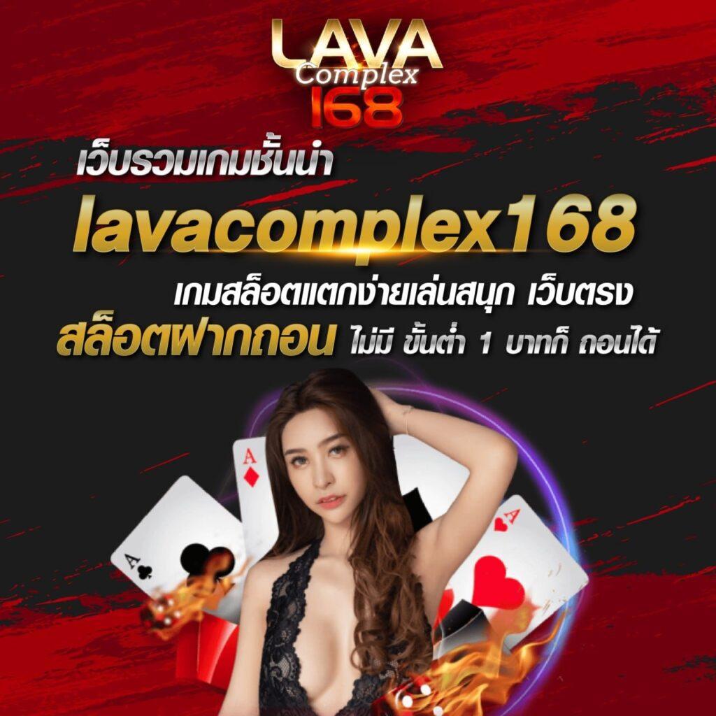 สล็อต เครดิตฟรี 188 เล่นฟรี เว็บตรง ฝาก-ถอนรวดเร็ว ไม่ผ่านเอเย่นต์