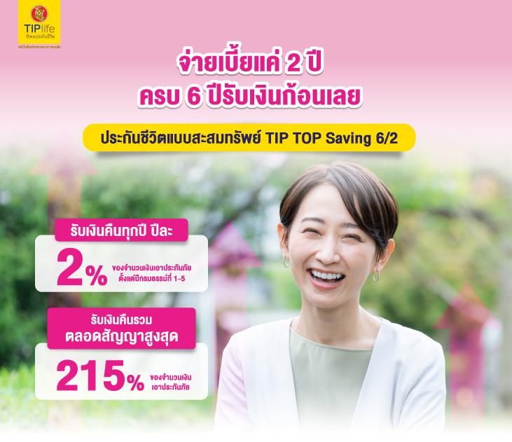สล็อต เครดิตฟรี 50 ถอนได้ 300 โปรโมชั่นสุดคุ้ม สมัครง่าย ฝากถอนรวดเร็ว