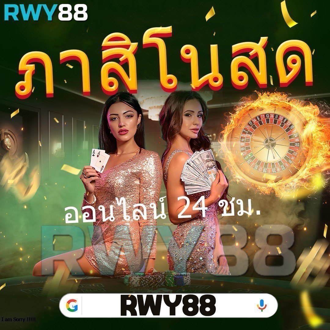 สล็อต เว็บ ตรง อันดับ 1 ล่าสุด มั่นคงปลอดภัย เล่นง่าย จ่ายจริง