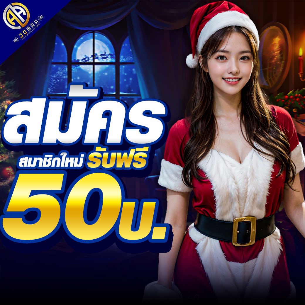 สล็อต เว็บ ตรง ไม่ ผ่าน เอเย่นต์ 168 ยิ่งใหญ่ที่สุดในไทย คำแนะนำสูงสุดในปี 2024