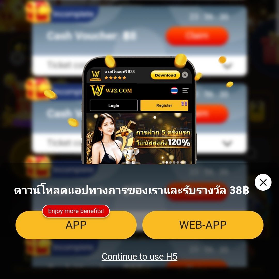 สล็อต เว็บ ตรง ไม่ ผ่าน เอเย่นต์ | ระบบมั่นคง ปลอดภัย เปิดให้บริการตลอด 24 ชม