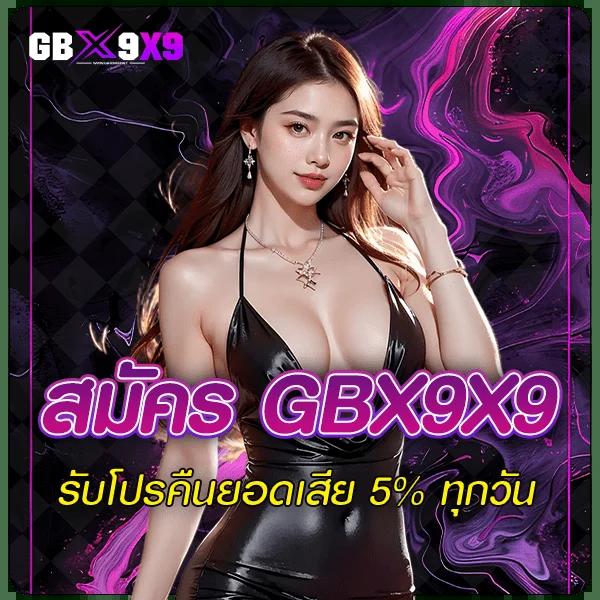 สล็อต เว็บ ตรง ไม่มี ขั้น ต่ำ รวมเกมใหม่ล่าสุด ระบบออโต้มั่นใจได้เต็มที่