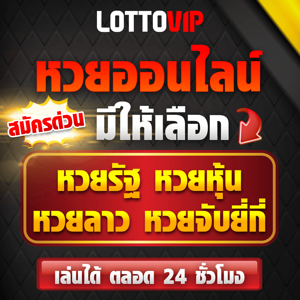 สล็อต เว็บ ใหญ่ อันดับ 1 เว็บตรงมั่นใจได้ ไม่มีขั้นต่ำในไทย