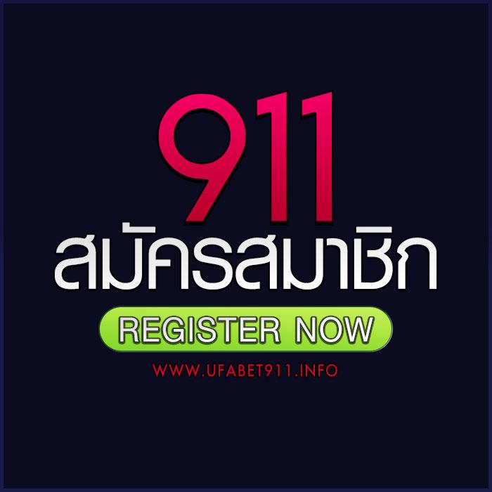 สล็อต เว็บ ใหญ่ แตกง่าย จ่ายจริง ครบทุกเกมยอดนิยมในไทย