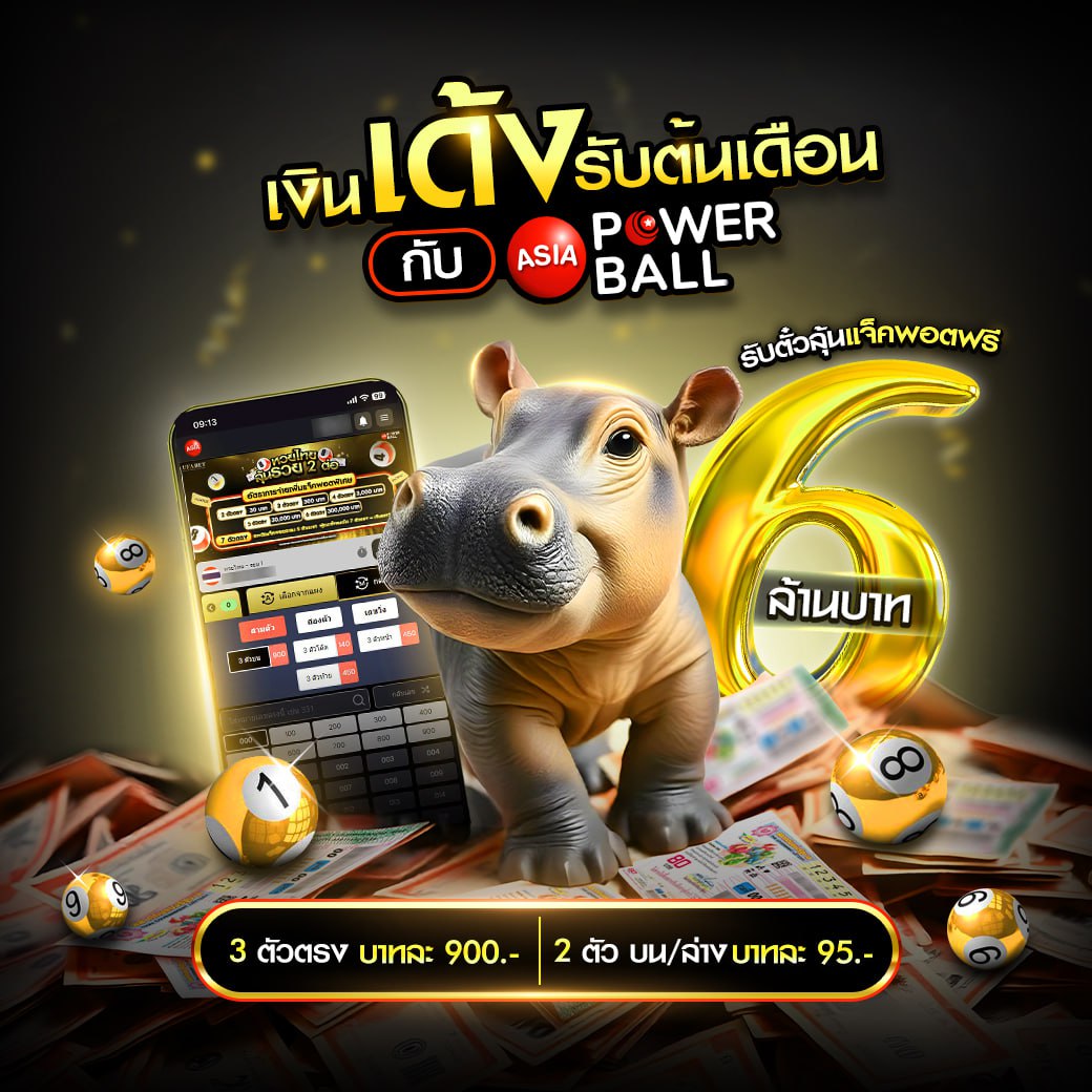 สล็อต โจ๊ก เกอร์ 123 เว็บหลัก พัฒนาระบบทันสมัย เล่นง่าย ได้เงินจริง