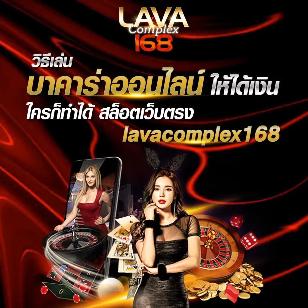 สล็อตevo คาสิโนออนไลน์ เว็บตรง โบนัสจัดเต็ม เล่นง่ายได้เงินจริง
