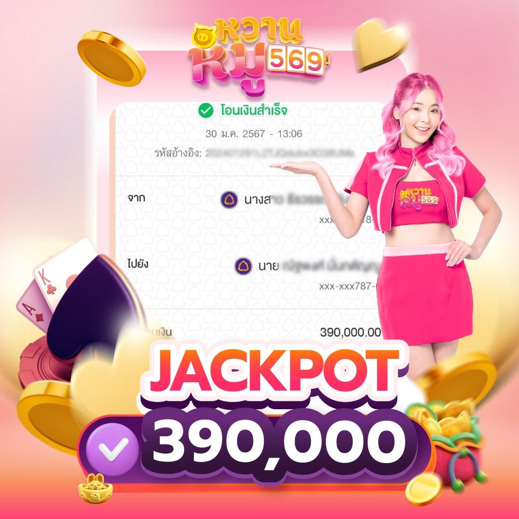 สล็อตg2g888 เว็บตรง รวมเกมออนไลน์สุดฮิต รวมสล็อตแตกง่ายที่สุด