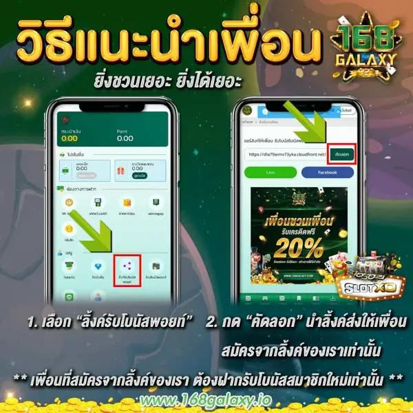 สล็อตktv789 แหล่งรวมเกมคุณภาพ โบนัสแตกง่ายที่สุดในไทย