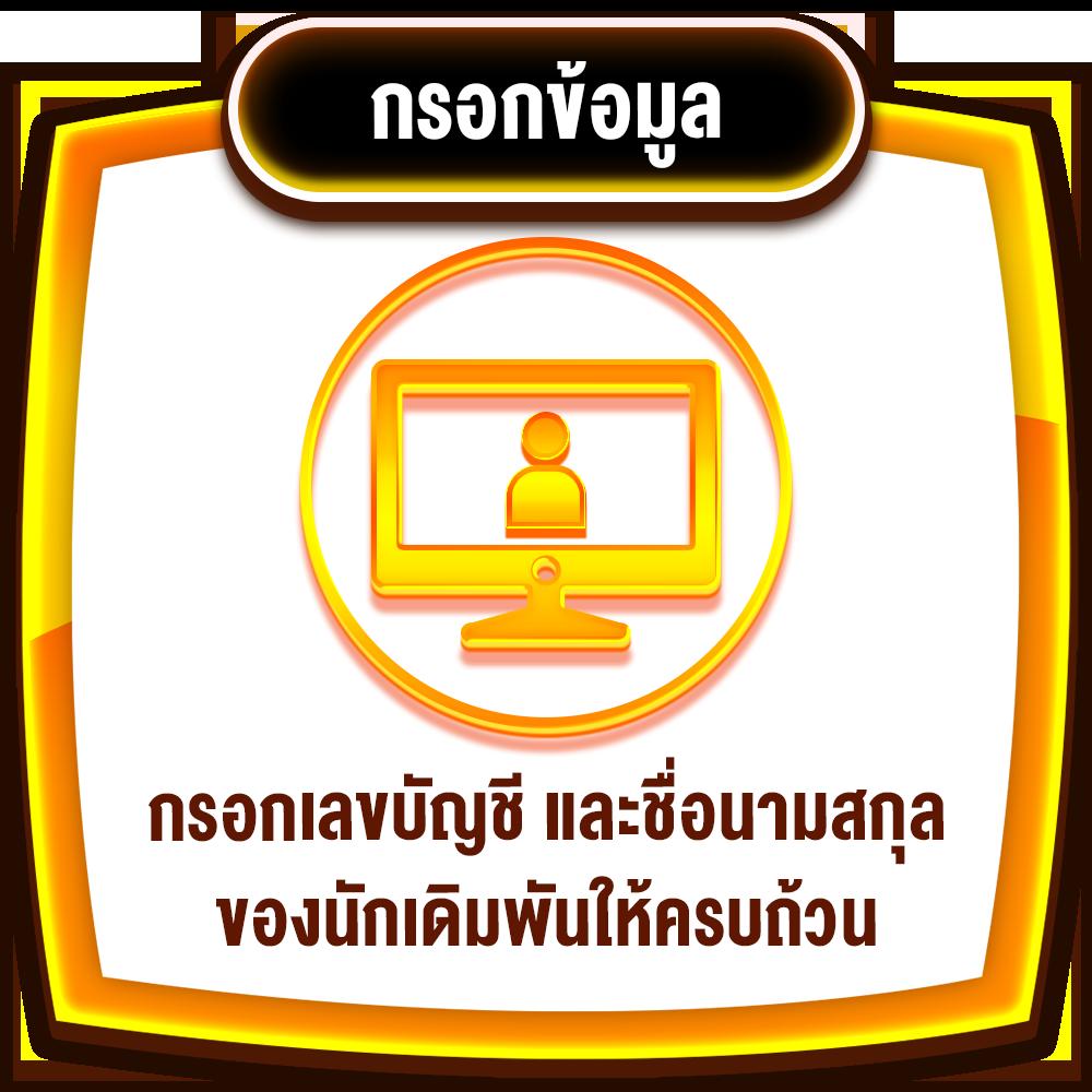 สล็อตnexobet คาสิโนยอดนิยม ระดับพรีเมียม เล่นง่ายจ่ายจริง