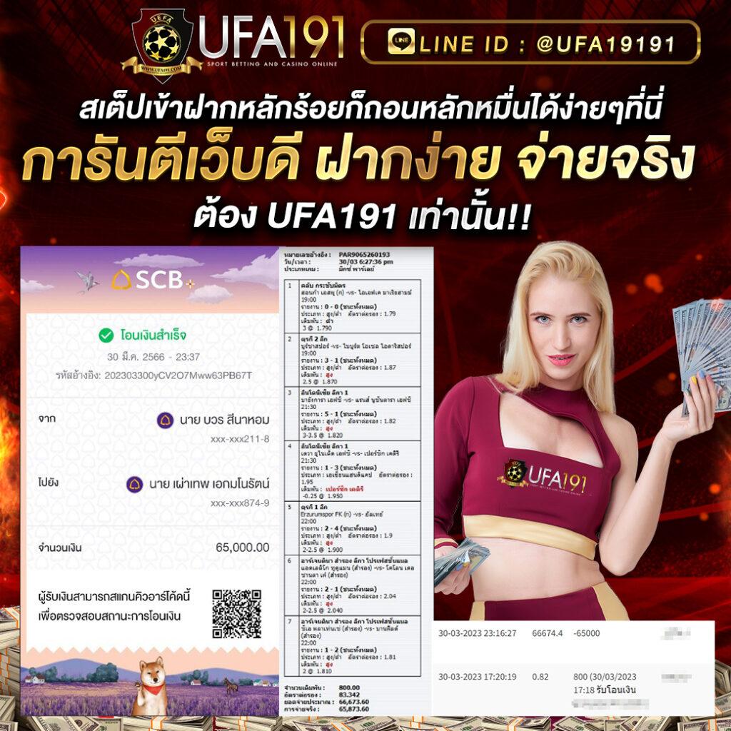 สล็อตnoname 888 เว็บตรงเดิมพันง่าย ลุ้นรางวัลใหญ่เร็วที่สุด