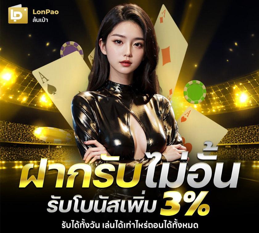 สล็อตpg42 ศูนย์รวมเกมสล็อตสุดฮิต เล่นง่าย จ่ายจริง โบนัสไม่อั้น