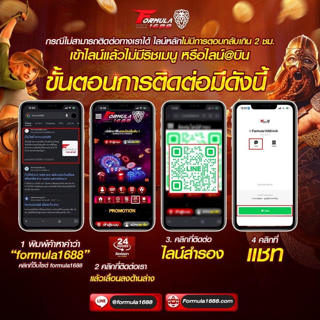 สล็อตpgฟรี คาสิโนเว็บตรง เล่นผ่านมือถือ รับโบนัสสุดคุ้ม